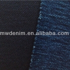 Printed Denim--CHANGZHOU LANGUIREN TEXTILE CO., LTD.