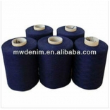 for knit fabric spun yarn