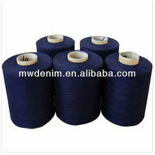 for knit fabric spun yarn