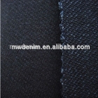 cotton fabric textile indigo dyed knit fabric baby clothes