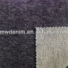 knit fabric cotton twill fabric children denim overalls