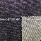 knit fabric cotton twill fabric children denim overalls