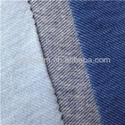 MW knitted cotton fabric china stretch twill fabric fashion fabric cotton
